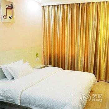 Nanning Xingbo Express Hotel