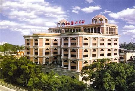 Guangdong Victory Hotel