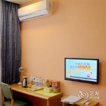 Home Inn Quanshan