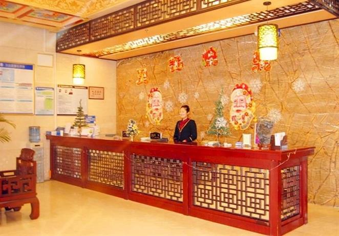 Xizhi Hotel