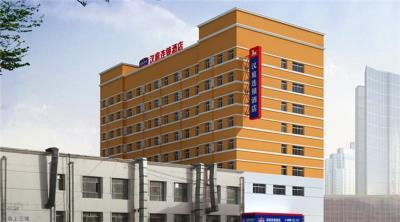 Hanting Hotel Youyi Square