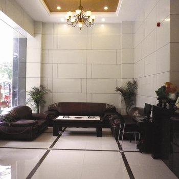 Haoting Business Hotel Wuhan