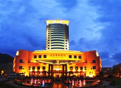 Jinzhou Cuihu Hotel