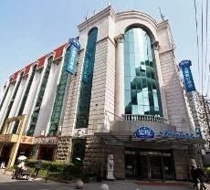 Shanghai Shangfu Holiday Hotel