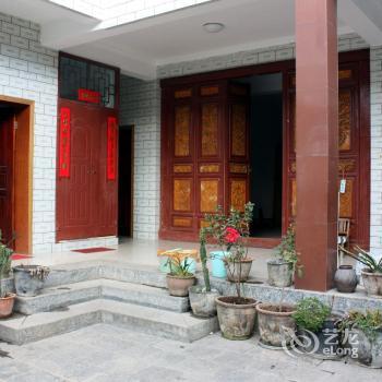 Ninghai Guesthouse