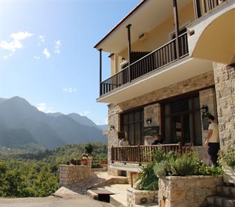 Rizoma Guesthouse