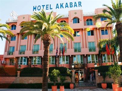 Hotel Akabar