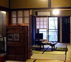 Komachiya Townhouse Kyoto