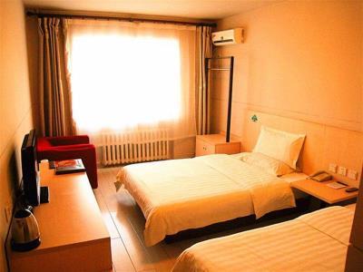 GreenTree Inn Zhongshan Road - Harbin