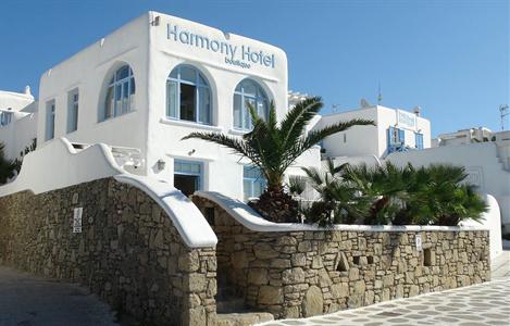 Harmony Boutique Hotel