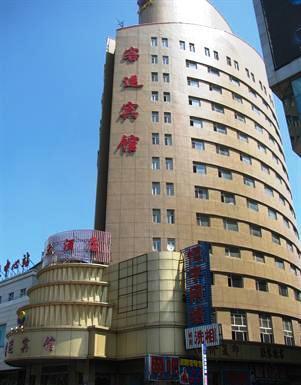 Changchun Keyun Hotel