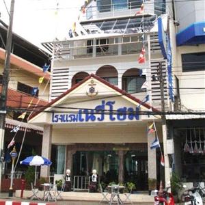 Navy Home Hotel