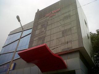 Hotel Sai Leela Shirdi