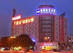 Lushang Hotel