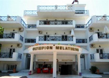 Olympion Melathron