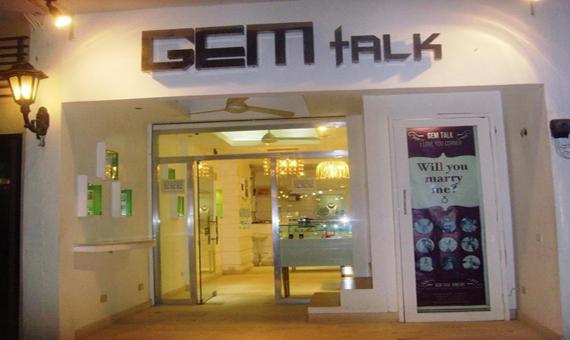 Gemtalk Suites Balabag