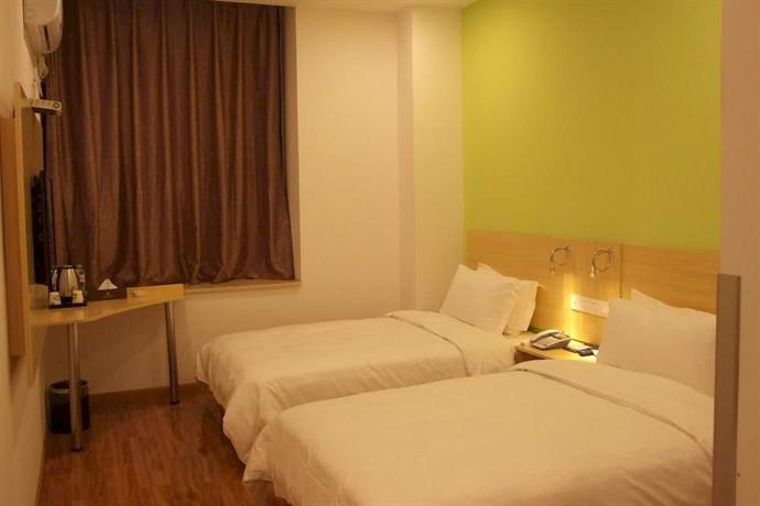 Wuhan Aishang Holiday Hotel