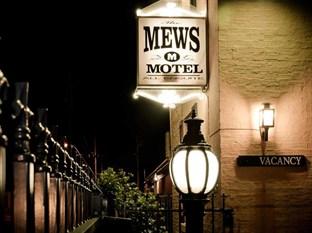 The Mews Motel