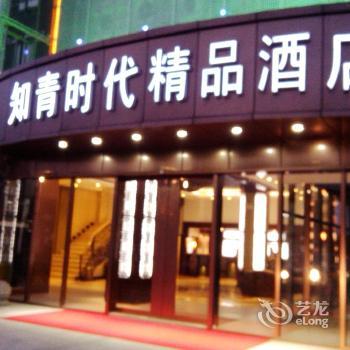 Motel168 Shanghai Dongfang Guomao