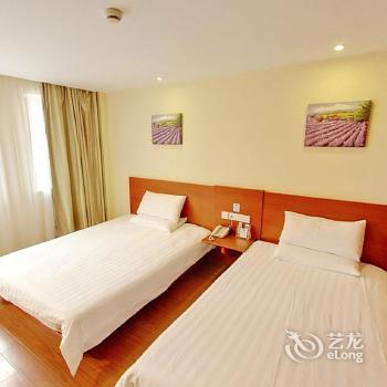 Hanting Hotel Gongda