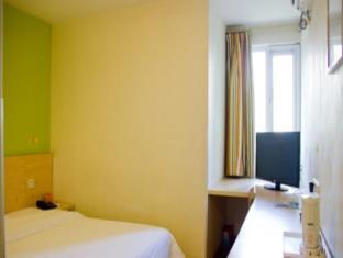 7days Inn Guangzhou Shahe