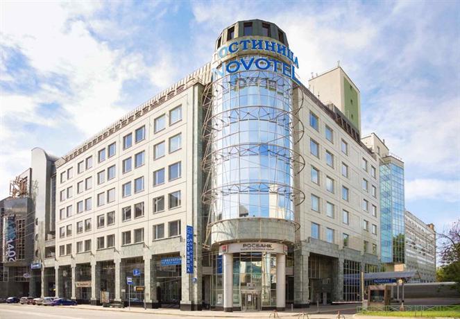 Гостиница Novotel Москва Центр