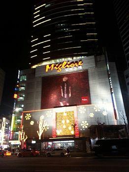 Dongdaemun Guesthouse 2