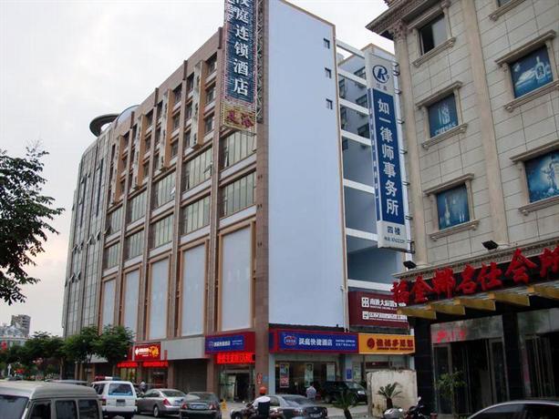 Hanting Express Rugao Anding Square