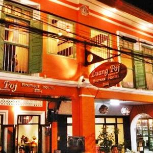 Luang Poj Boutique Hostel