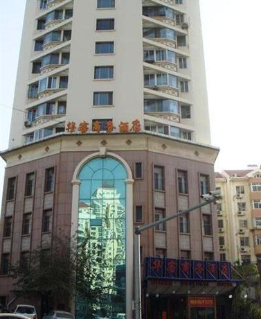 Huake Business Hotel