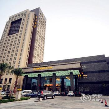 Chengda Hotel