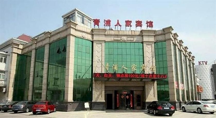 Qingpu Family Hotel