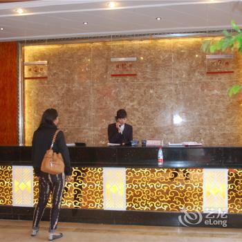 Huayang Hotel Chengdu