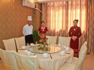 Xishuangbanna Zhonglan Grand Hotel