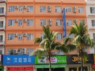 Hanting Express Sanya Chunyuan Seafood Square Branch Hotel