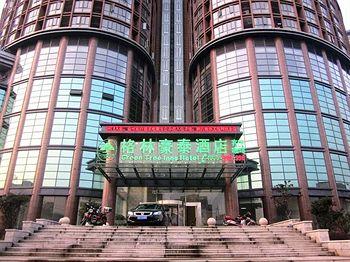 Greentree Inn Changzhou Liyang Pingling Square Business Hotel