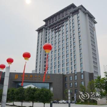 Mingcheng Jinjiang Grand Hotel