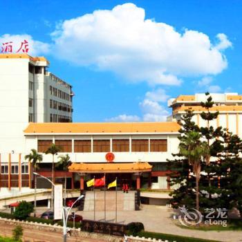 Jinbao Hotel