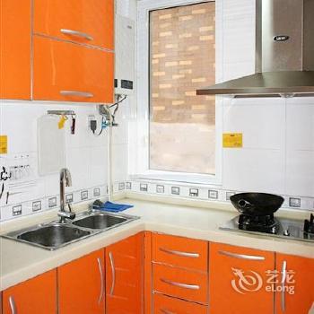 Yuanjing International Apartment Beijing Ziwei Tianyue