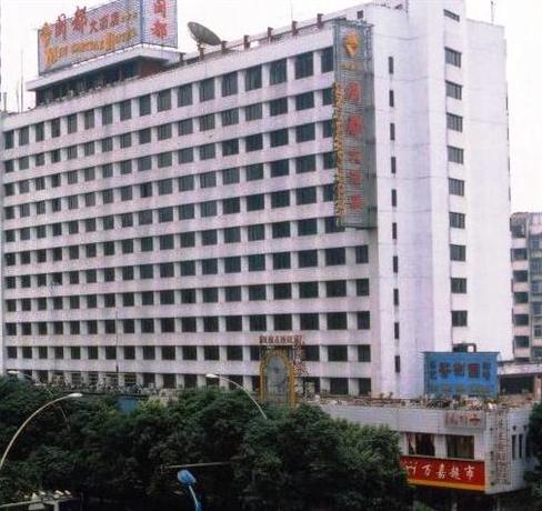 Mindu Hotel Fuzhou