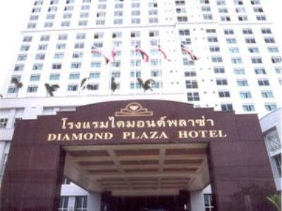 Diamond Plaza