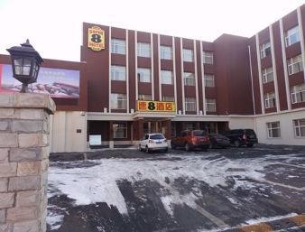 Super 8 Hotel Changchun Yi Qi Che Bai