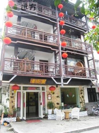 Yangshuo Jianli Inn