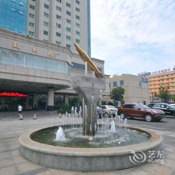 Hai Tian Hotel Changsha