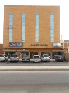 Dyafat Al Musafer Hotel Apartments