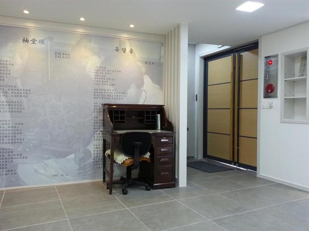 Youdang Guesthouse