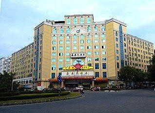 Jia Yan Hotel