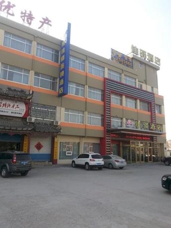 Jiayi Hotel Dongying