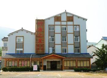 Bamboo Star Hotel- Liyang