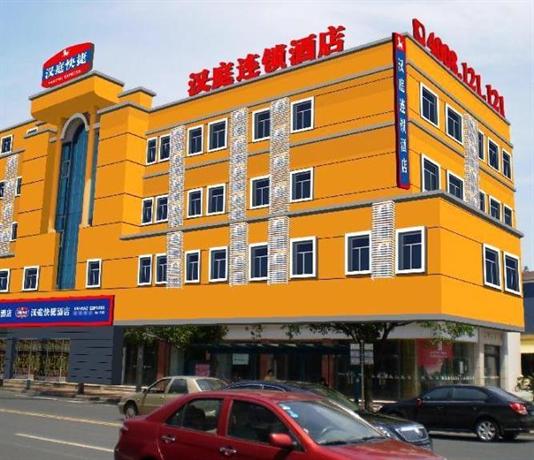 Hanting Express Inn Zhangjiagang Jiyang Road